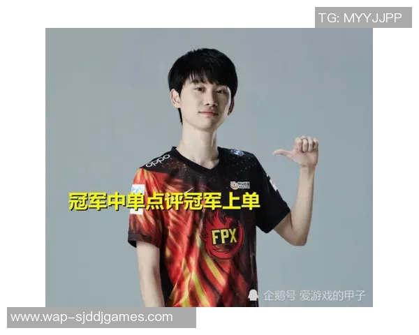 城市赛中IG选手个人能力表现分析与点评 城市赛中IG选手个人能力表现分析与点评