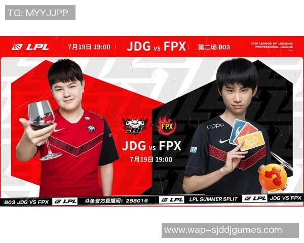 FPX在英雄联盟S15赛季中的节奏争议引发热议电竞比分分析与讨论