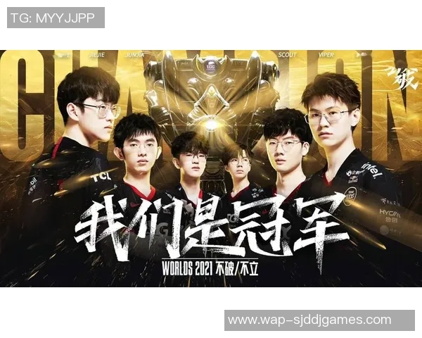 EDG在S15电竞总决赛国际邀请赛中以71分稳居积分榜首位 EDG在S15电竞总决赛国际邀请赛中以71分稳居积分榜首位