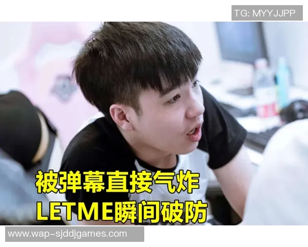 赛后复盘RNG与V5对决中的战术意识与团队配合分析