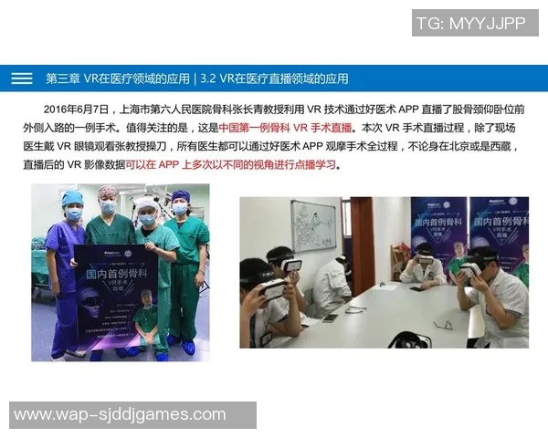 探讨CSGO焦点EDG团队协作的策略与实践分析