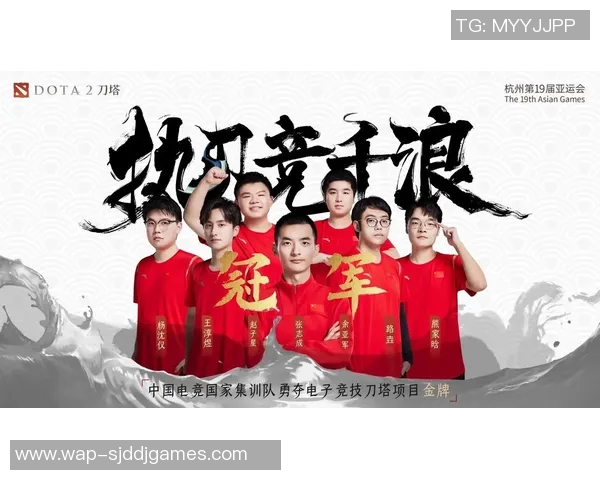 电竞数据最新DOTA2技术排行榜揭晓TOP10V5战队领跑全场精彩对决分析 电竞数据最新DOTA2技术排行榜揭晓TOP10V5战队领跑全场精彩对决分析