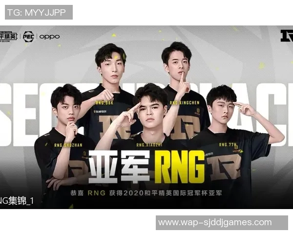 esports数据和平精英焦点RNG战队灵活战术分析与实战应用探讨 esports数据和平精英焦点RNG战队灵活战术分析与实战应用探讨