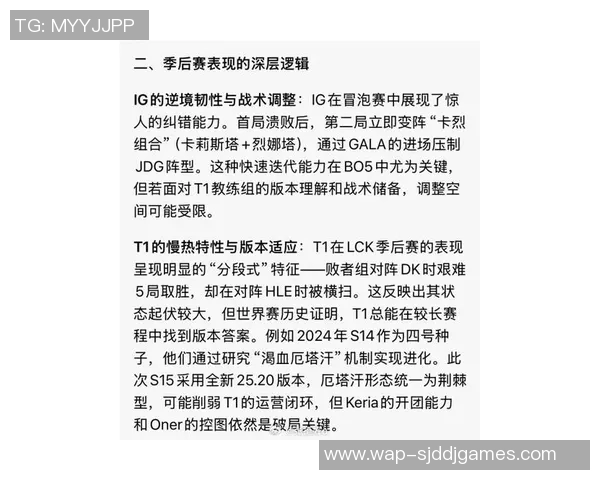 esports最新数据深度探讨刘强在CSGO世界中的成长与挑战之路