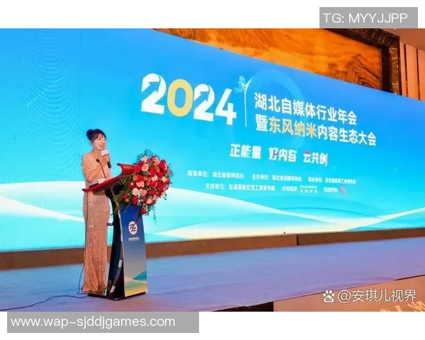 刘芳深度专访回顾王者荣耀发展历程与未来展望实时新闻