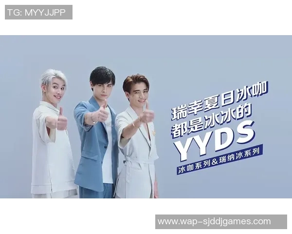 2026电竞新闻世界大师赛中IG战队配合表现分析与战术解读